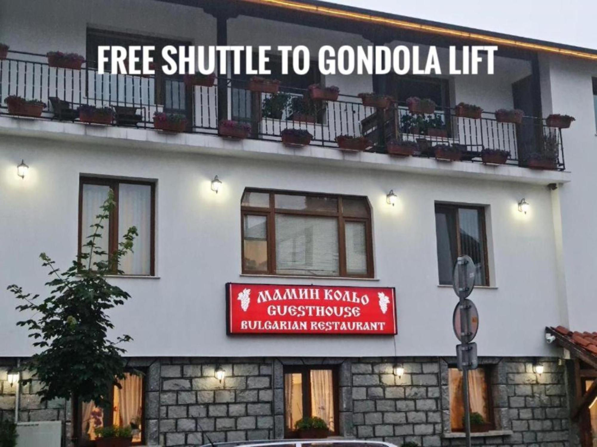 Hotel Mamin Kolio Bansko Zewnętrze zdjęcie